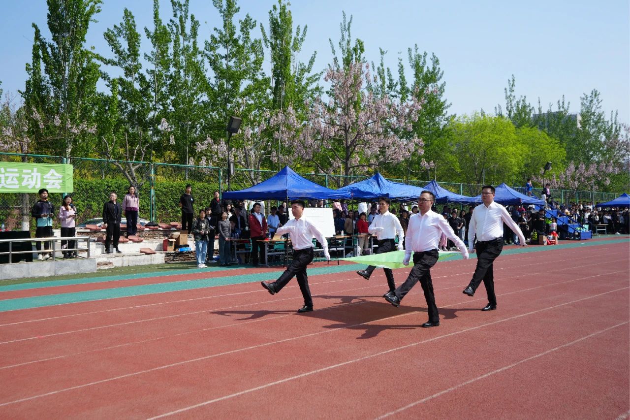 3-250421132402237 yl23455永利(中国)股份有限公司官网