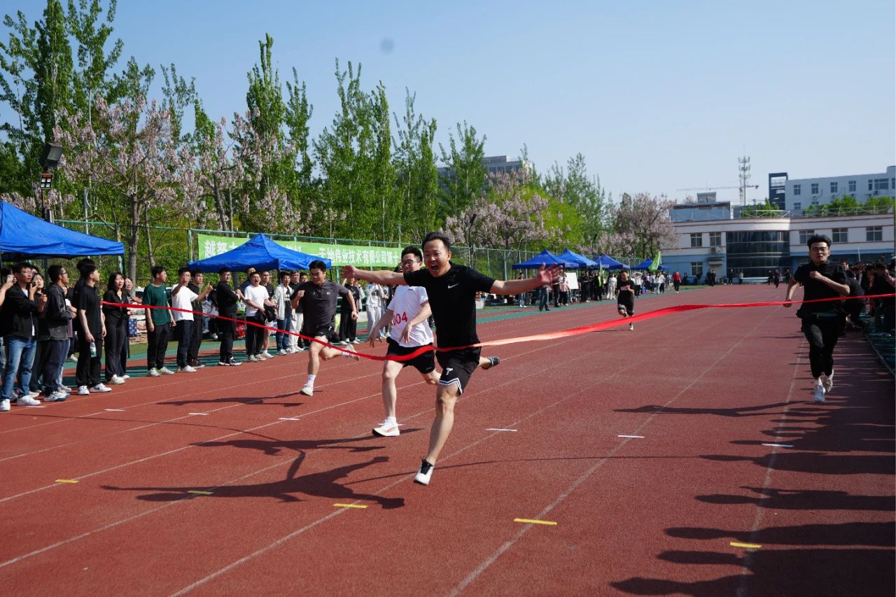 3-250421132F2I3 yl23455永利(中国)股份有限公司官网