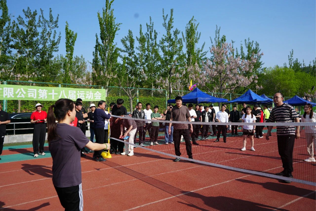 3-250421132QO57 yl23455永利(中国)股份有限公司官网