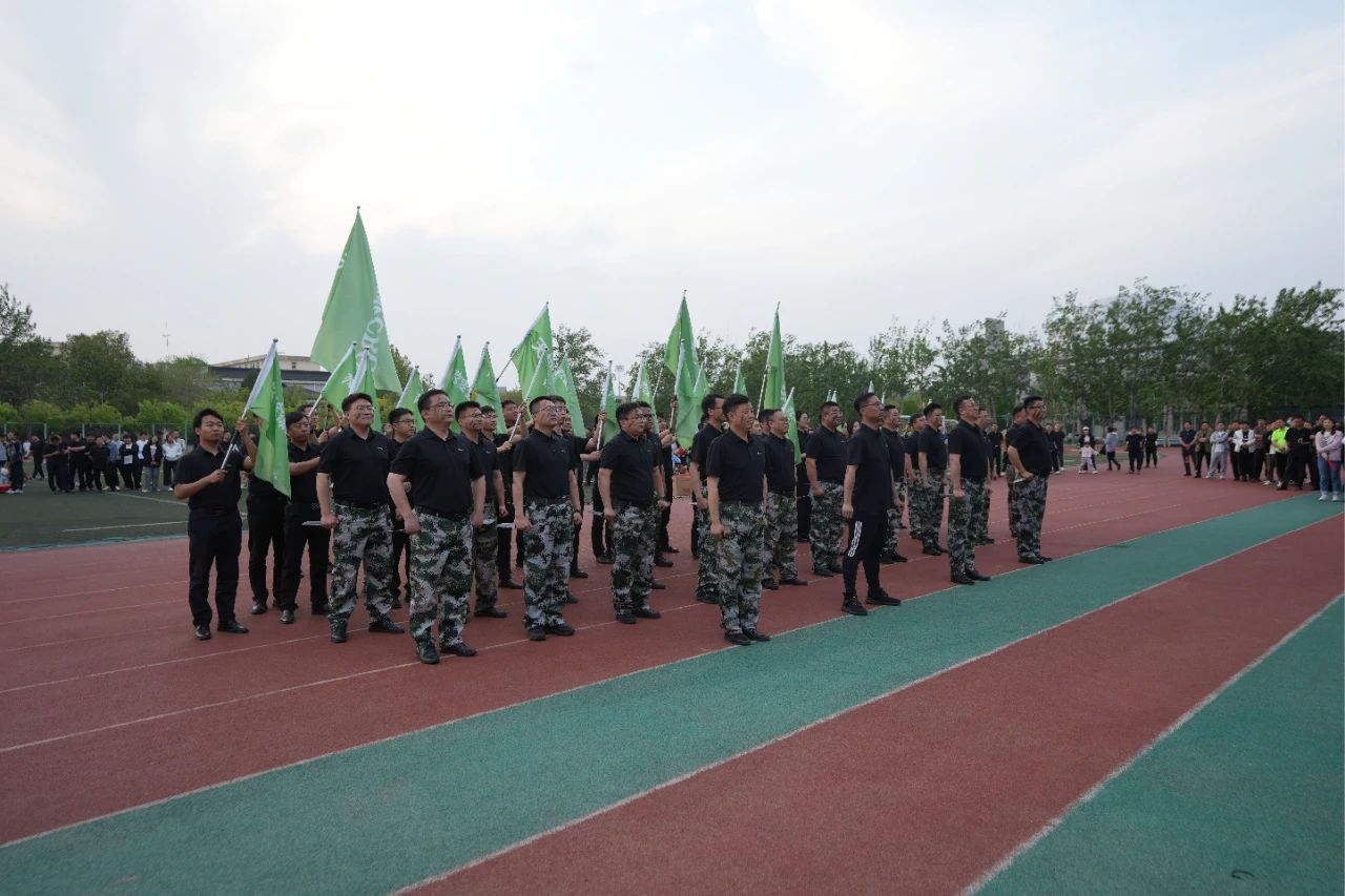 3-250421133004T7 yl23455永利(中国)股份有限公司官网