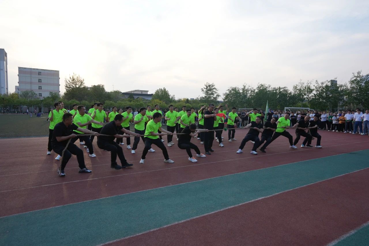 3-250421133120508 yl23455永利(中国)股份有限公司官网