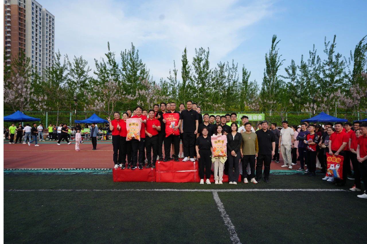 3-2504211332345K yl23455永利(中国)股份有限公司官网