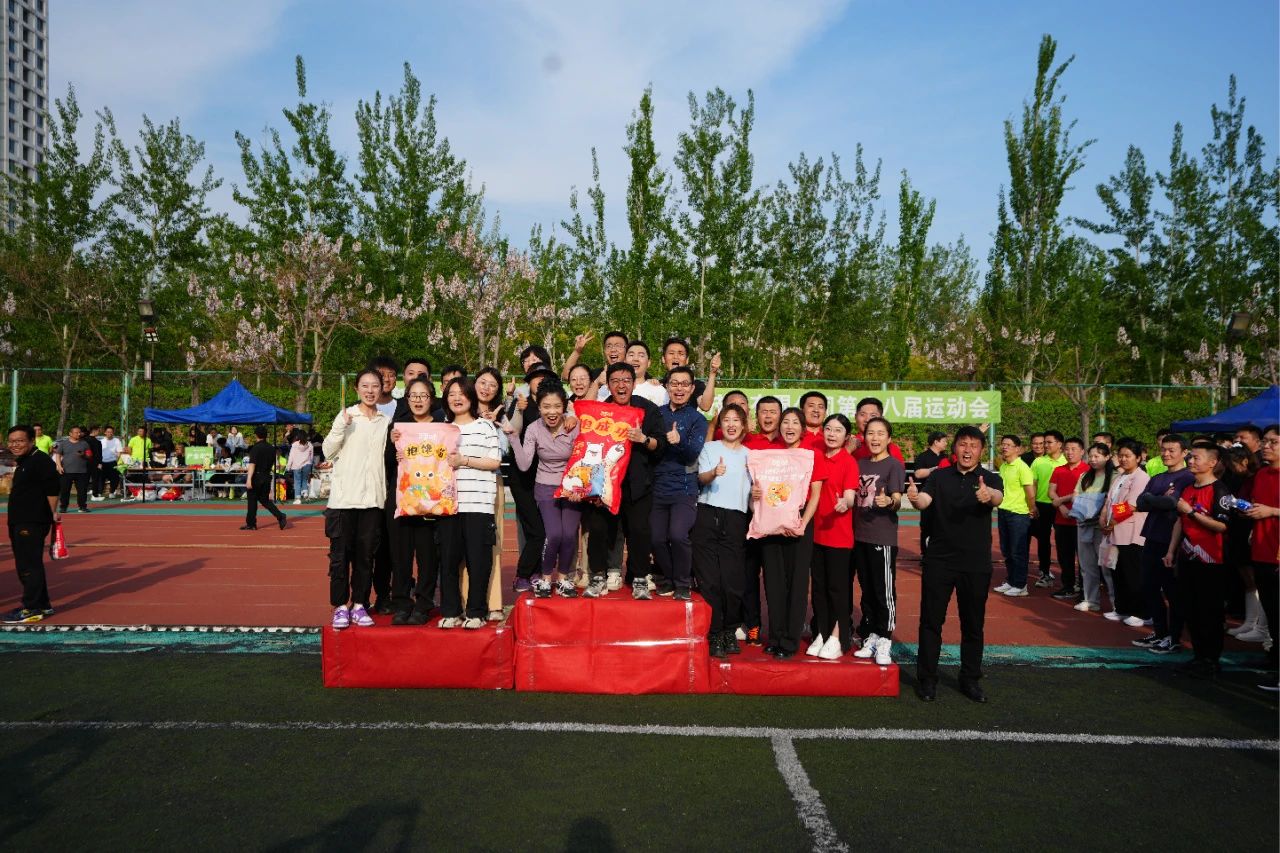 3-25042113333bE yl23455永利(中国)股份有限公司官网