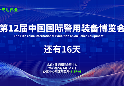 yl23455永利(中国)股份有限公司官网