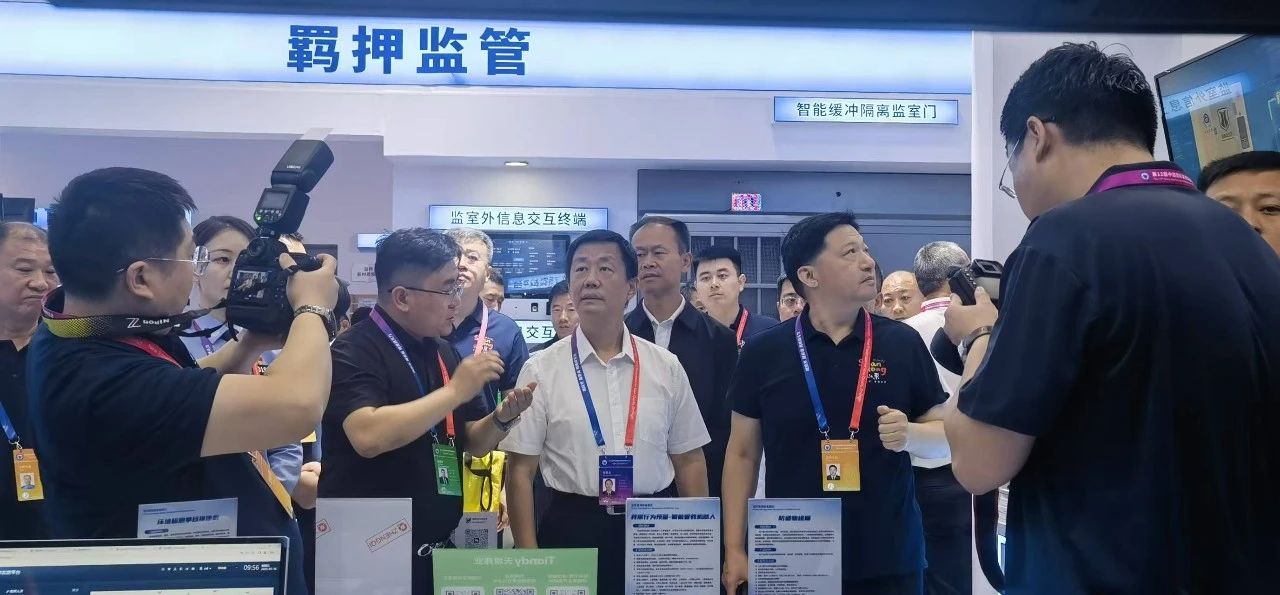 3-250530092020462 yl23455永利(中国)股份有限公司官网