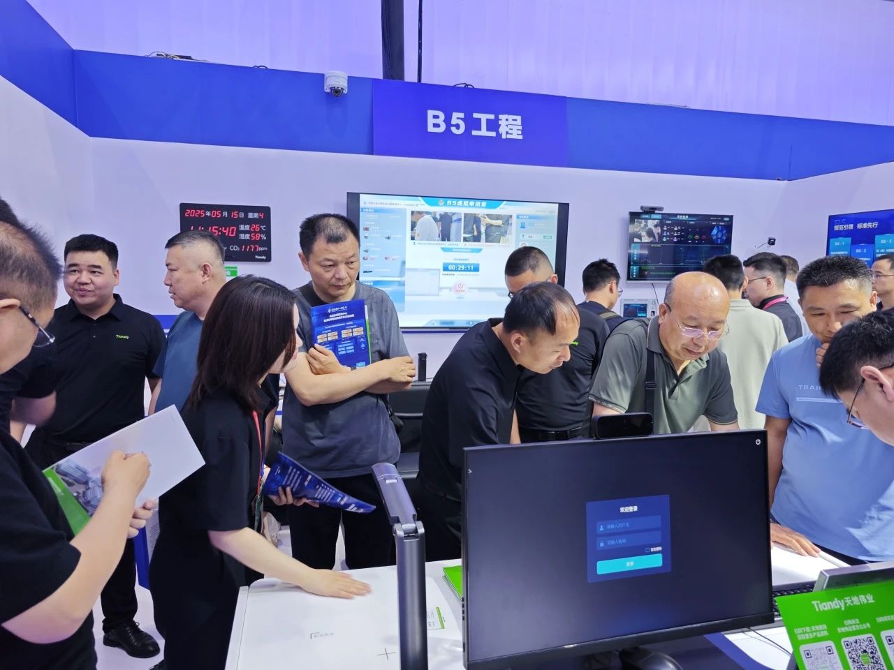 3-2505300920413a yl23455永利(中国)股份有限公司官网