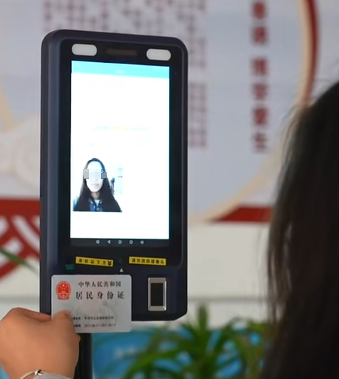 3-250530100303G4 yl23455永利(中国)股份有限公司官网