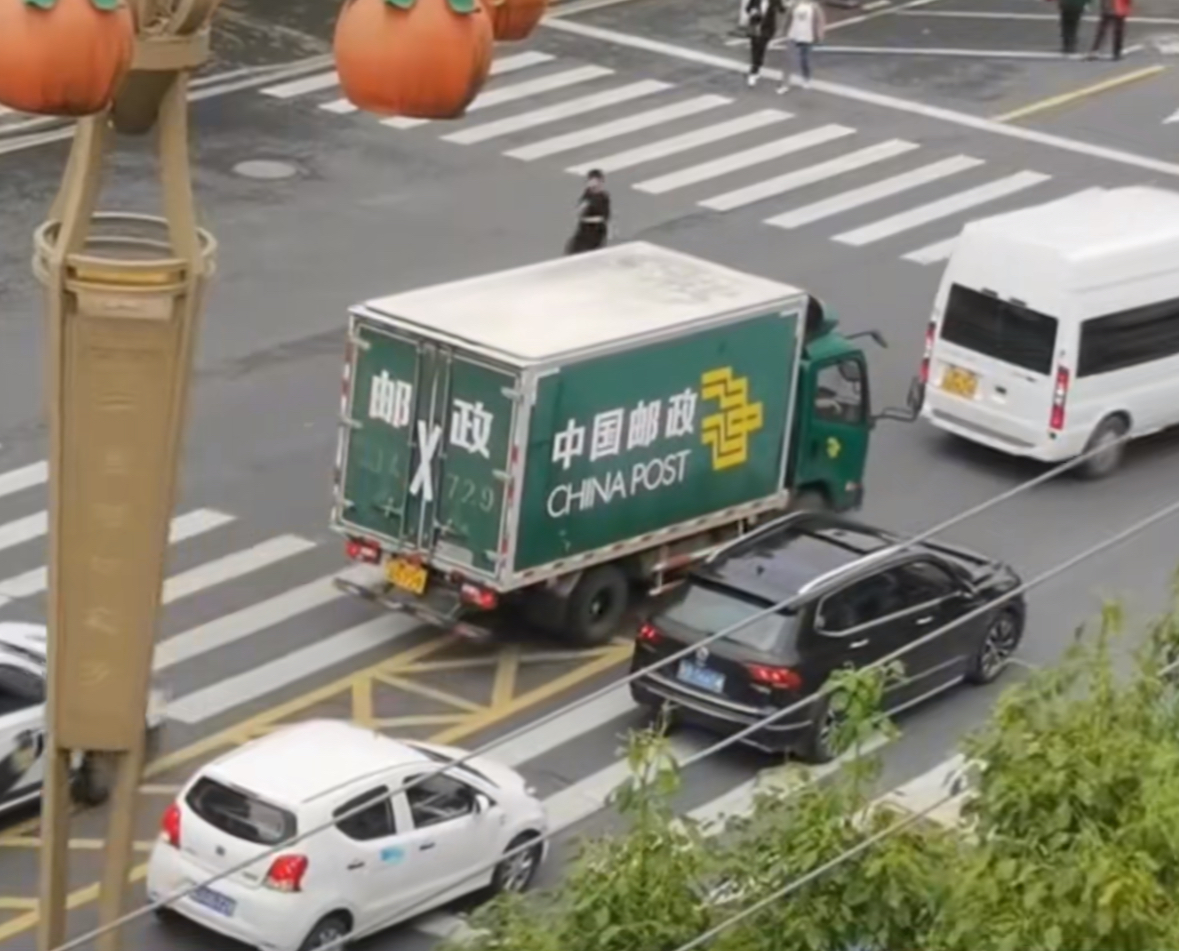 yl23455永利(中国)股份有限公司官网