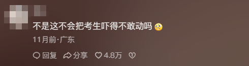 3-250611095643223 yl23455永利(中国)股份有限公司官网