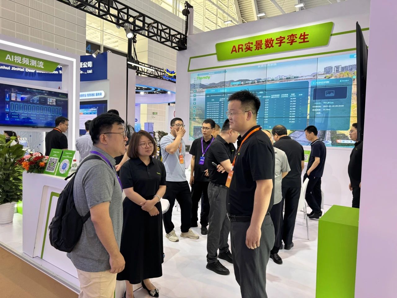 yl23455永利(中国)股份有限公司官网