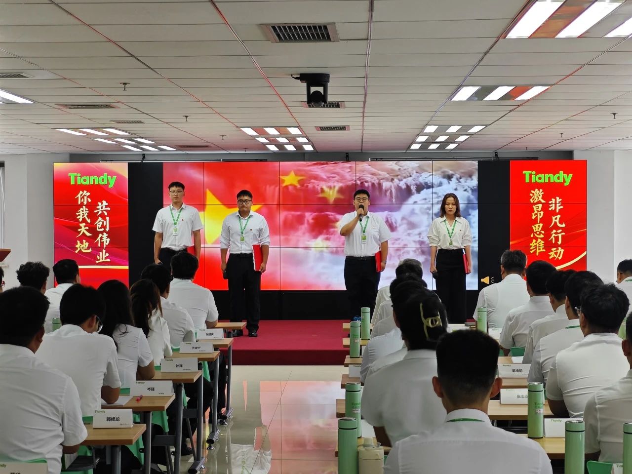 3-250G013352B04 yl23455永利(中国)股份有限公司官网