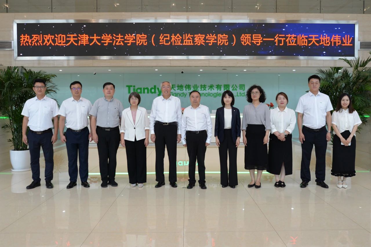 3-250PQ456322c yl23455永利(中国)股份有限公司官网