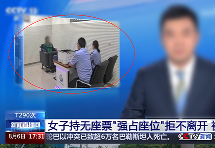 yl23455永利(中国)股份有限公司官网