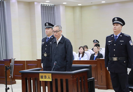 yl23455永利(中国)股份有限公司官网