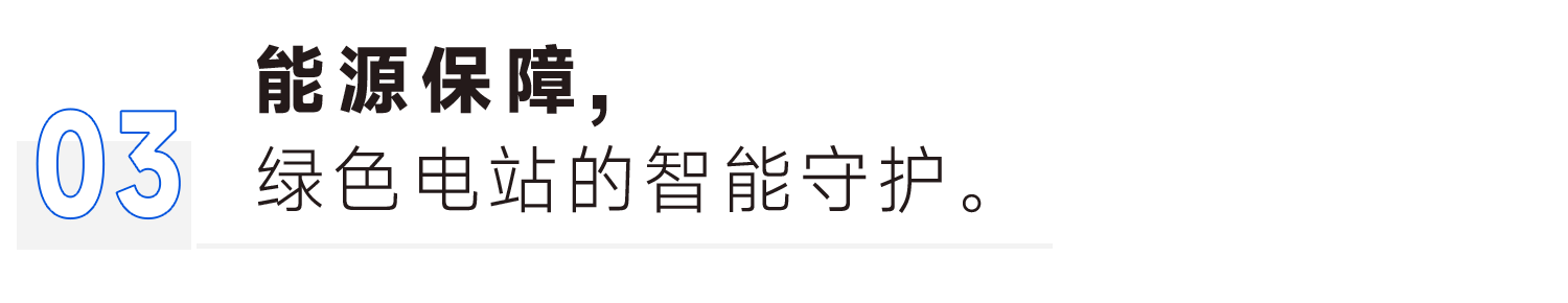 3-250RQ41344218 yl23455永利(中国)股份有限公司官网