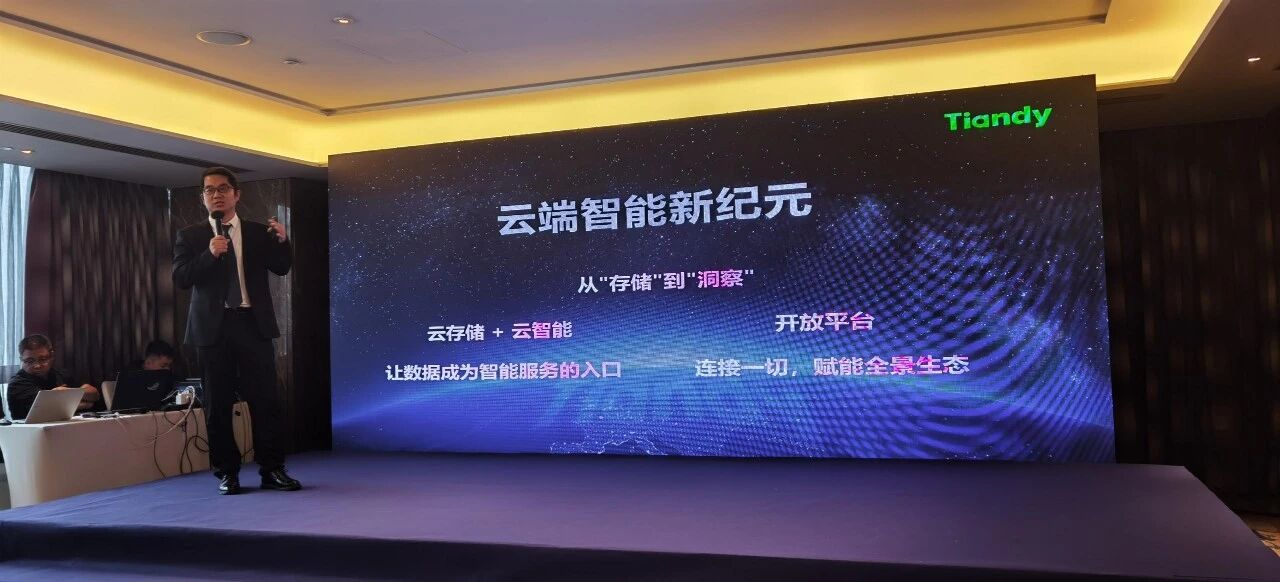 3-251103134354322 yl23455永利(中国)股份有限公司官网