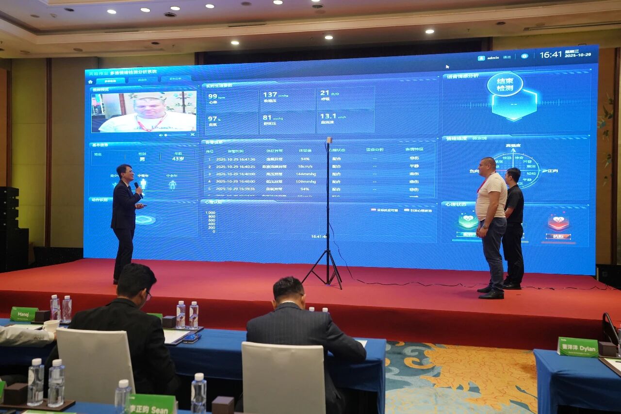 yl23455永利(中国)股份有限公司官网