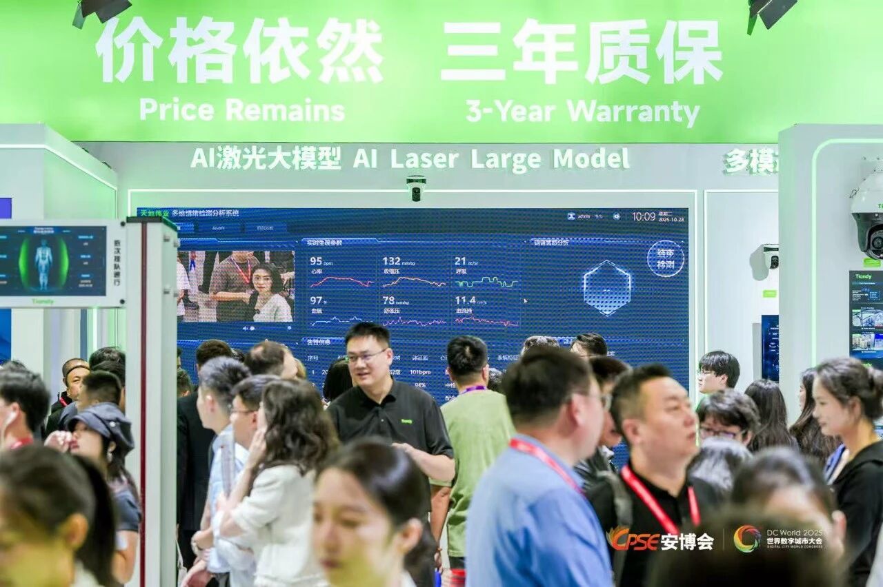 3-251103140521E0 yl23455永利(中国)股份有限公司官网