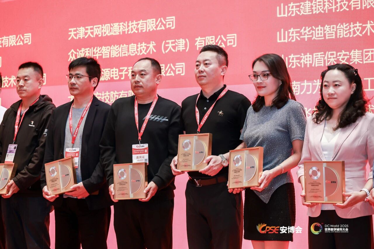 3-251103140IW21 yl23455永利(中国)股份有限公司官网
