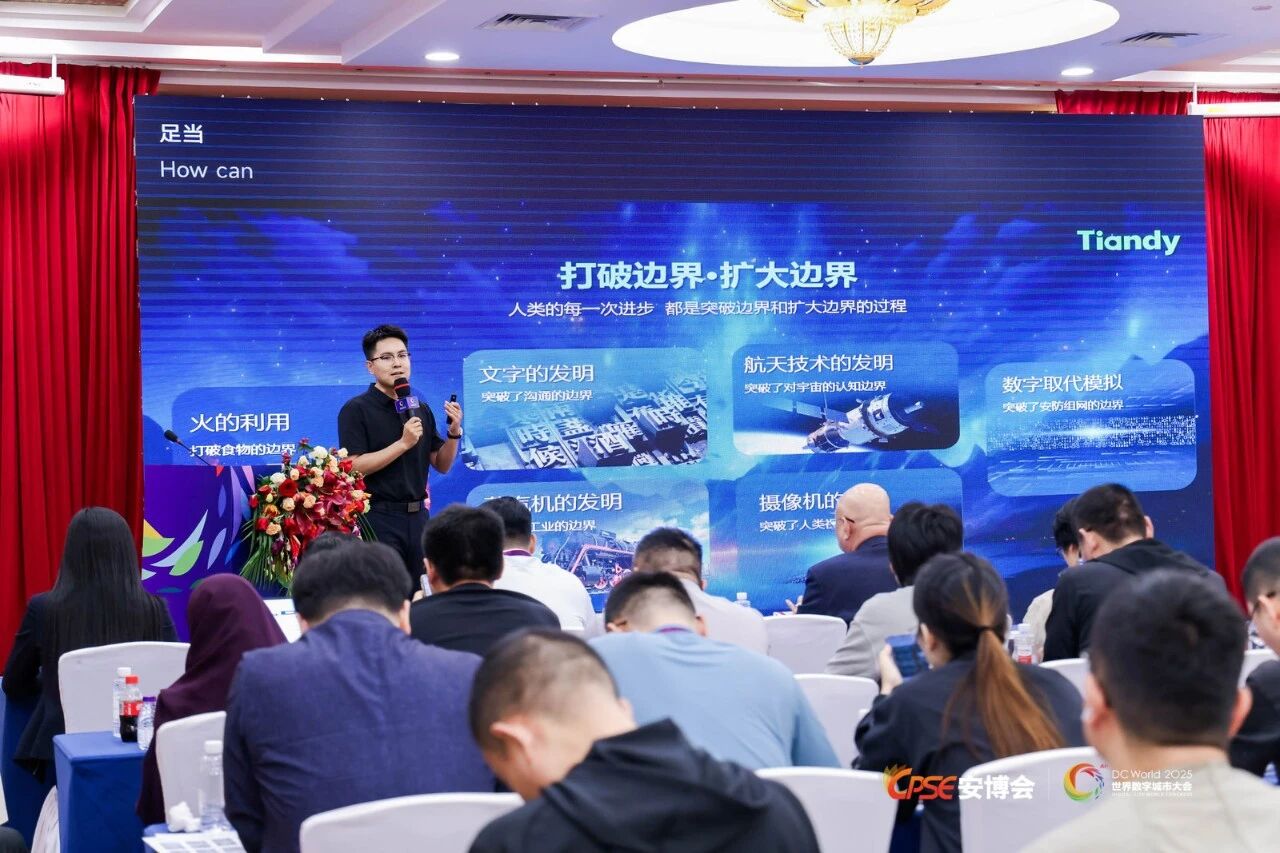 3-251103140T2G5 yl23455永利(中国)股份有限公司官网