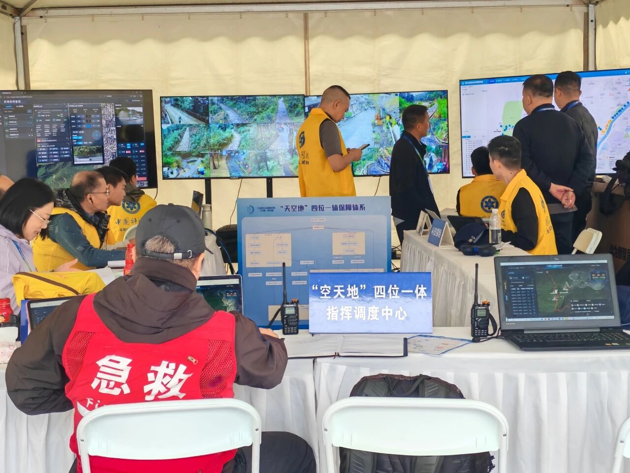 3-251110163103535 yl23455永利(中国)股份有限公司官网