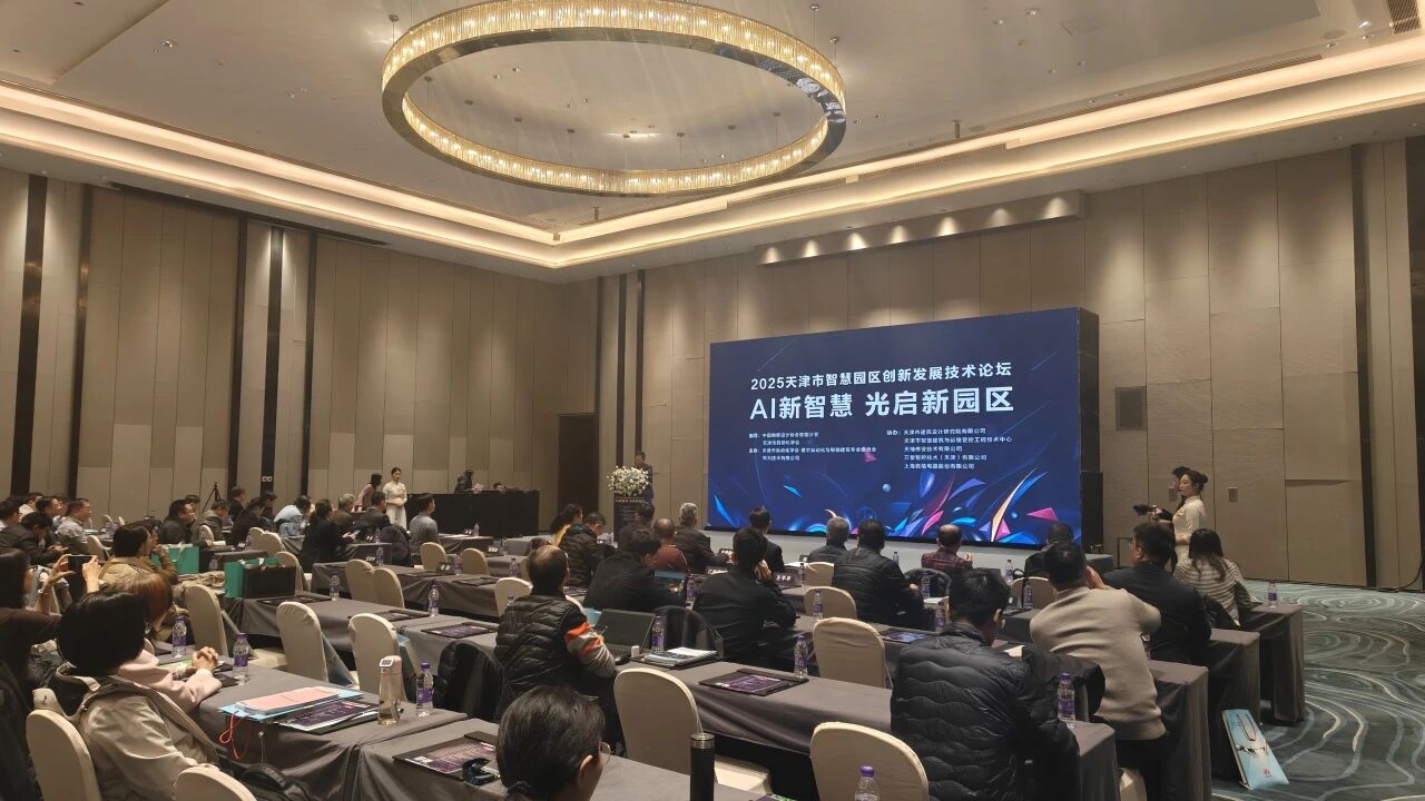 yl23455永利(中国)股份有限公司官网