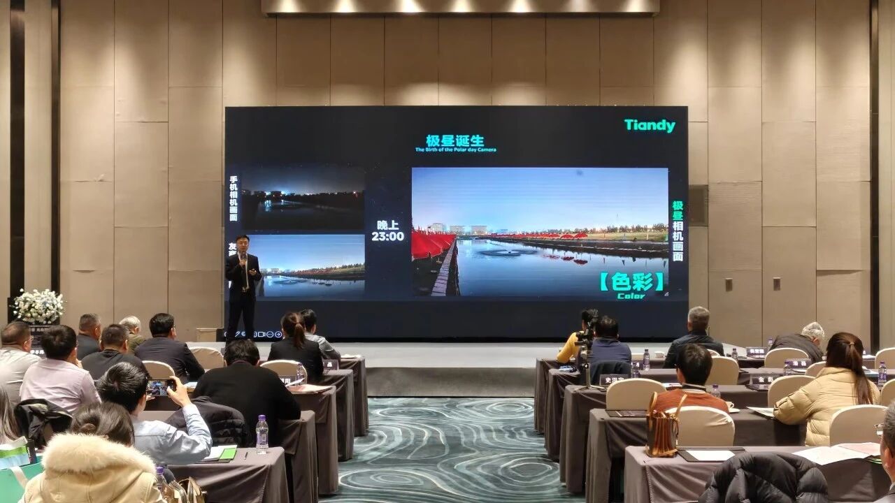 yl23455永利(中国)股份有限公司官网