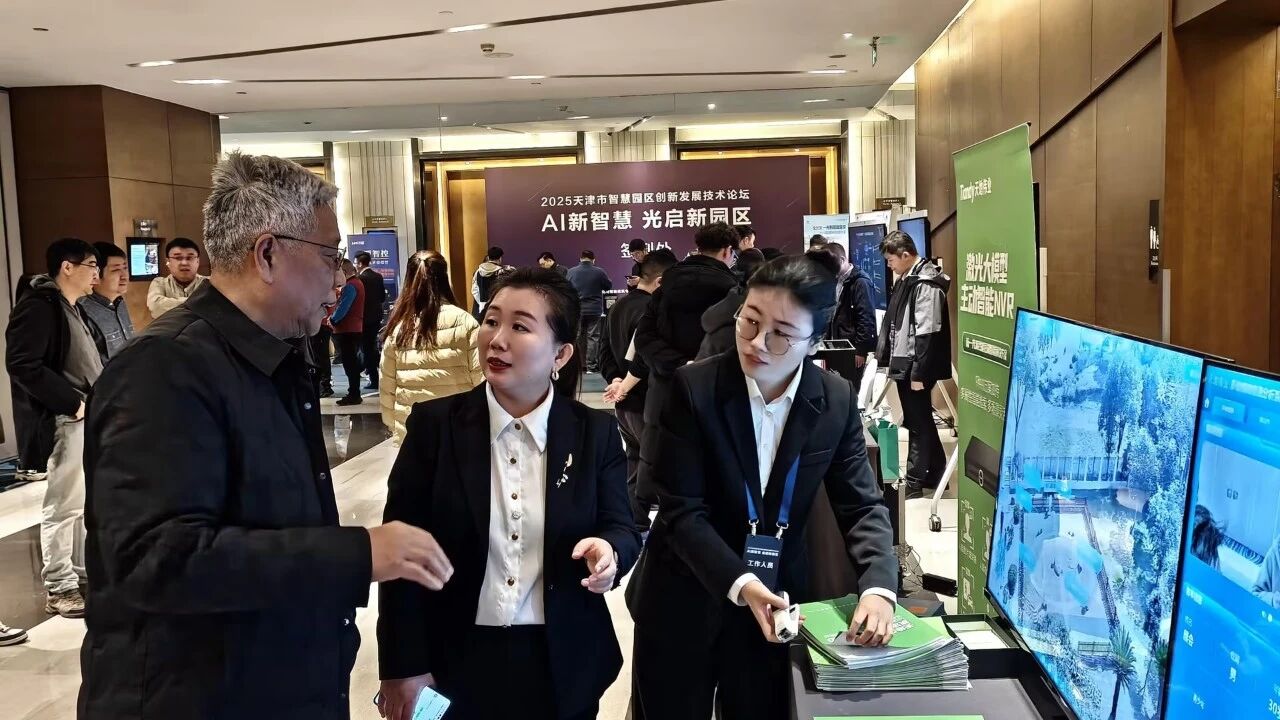 yl23455永利(中国)股份有限公司官网