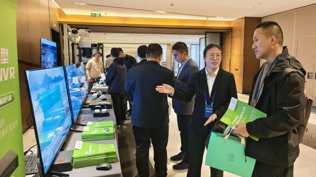 yl23455永利(中国)股份有限公司官网