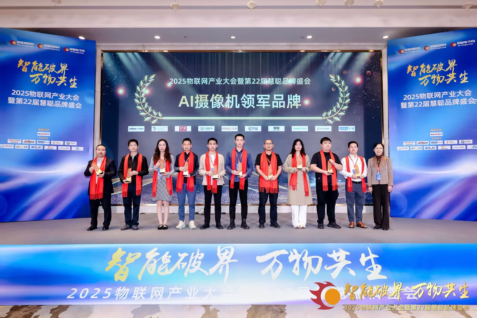 yl23455永利(中国)股份有限公司官网