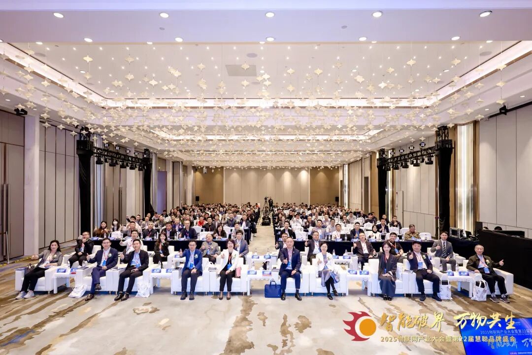 yl23455永利(中国)股份有限公司官网