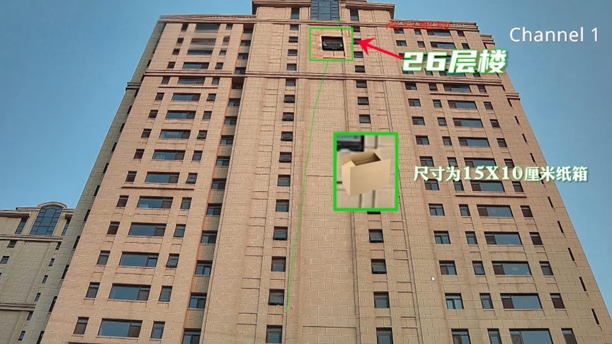 3-251223162943259 yl23455永利(中国)股份有限公司官网