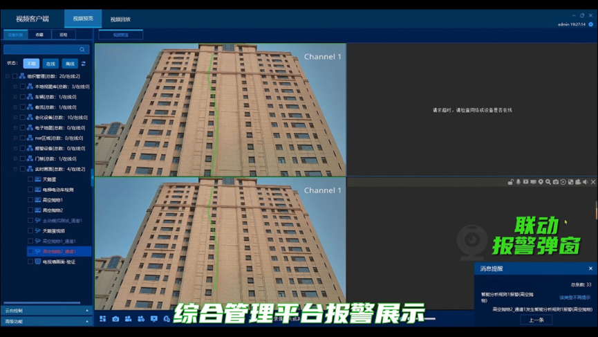 3-251223162UK50 yl23455永利(中国)股份有限公司官网