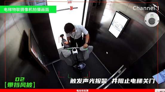 3-260122103224627 yl23455永利(中国)股份有限公司官网