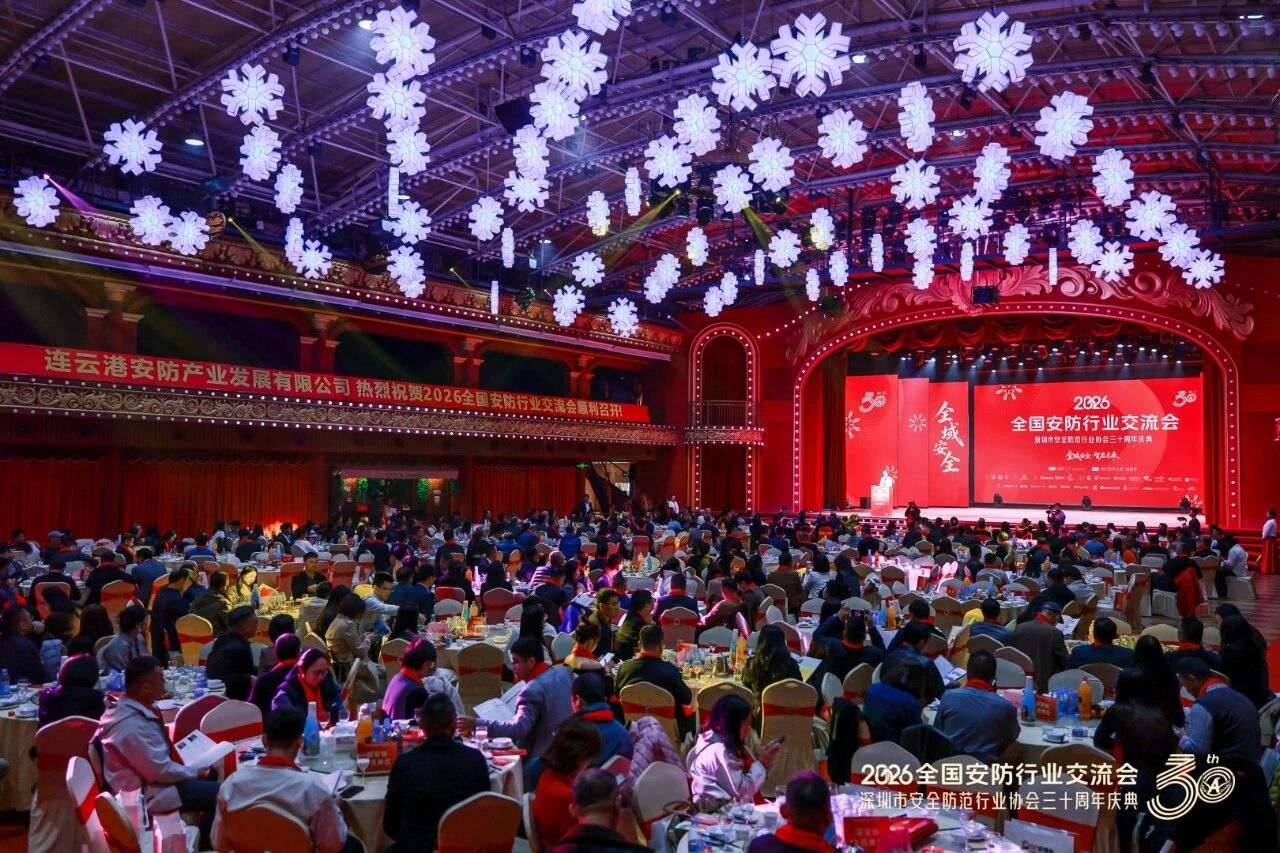 3-260122103554258 yl23455永利(中国)股份有限公司官网