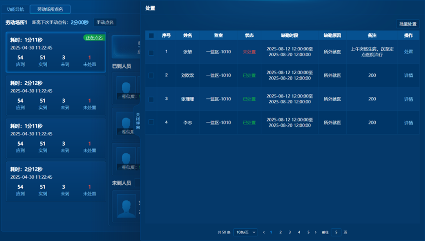 3-260122104351a8 yl23455永利(中国)股份有限公司官网