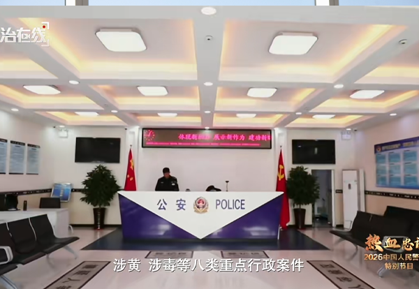 yl23455永利(中国)股份有限公司官网