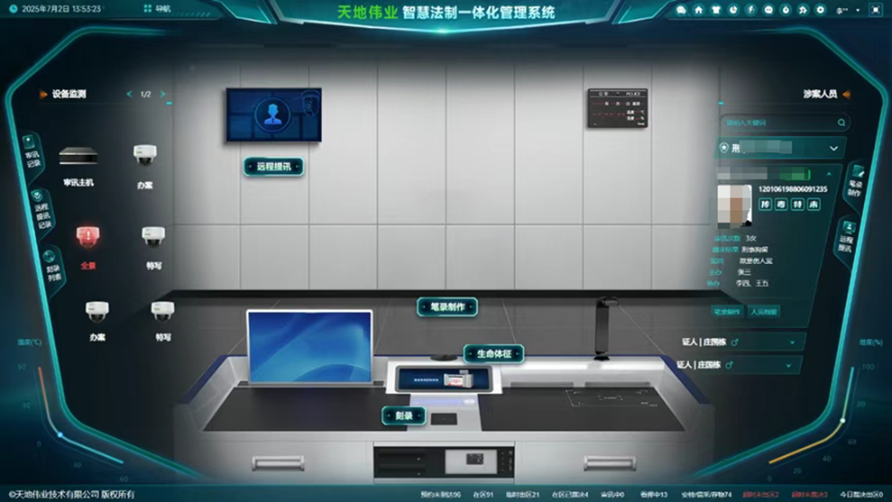 3-2602111004355O yl23455永利(中国)股份有限公司官网