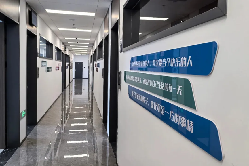 3-260306150929292 yl23455永利(中国)股份有限公司官网