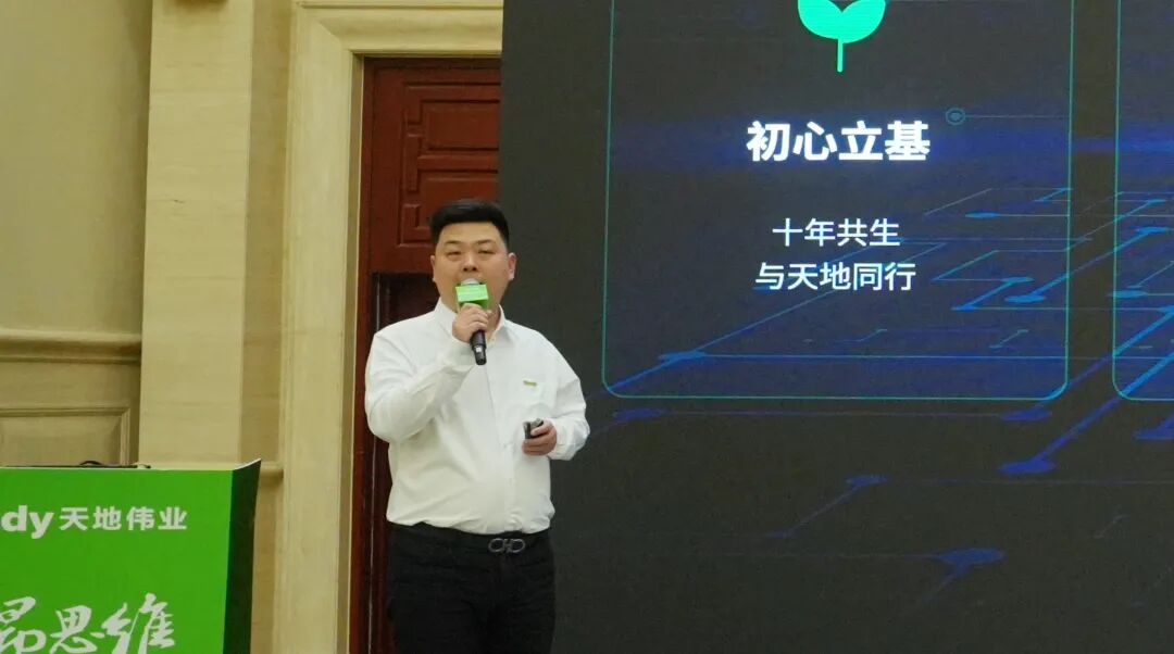 3-260401161950257 yl23455永利(中国)股份有限公司官网