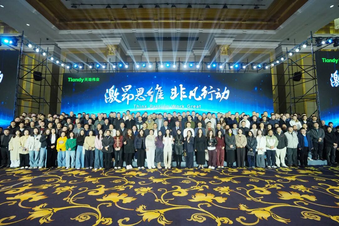 3-260401162009401 yl23455永利(中国)股份有限公司官网