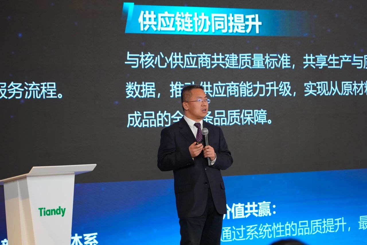 3-260401163A0b0 yl23455永利(中国)股份有限公司官网