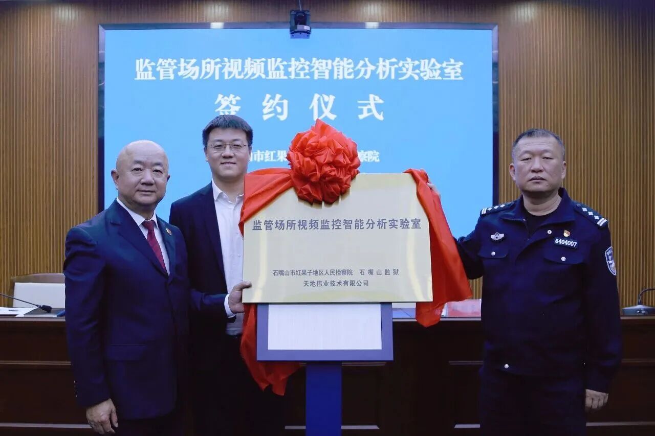 3-26042215292WH yl23455永利(中国)股份有限公司官网