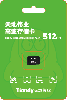 yl23455永利(中国)股份有限公司官网