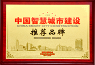 yl23455永利(中国)股份有限公司官网