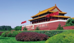 yl23455永利(中国)股份有限公司官网