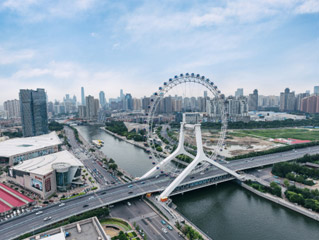 yl23455永利(中国)股份有限公司官网