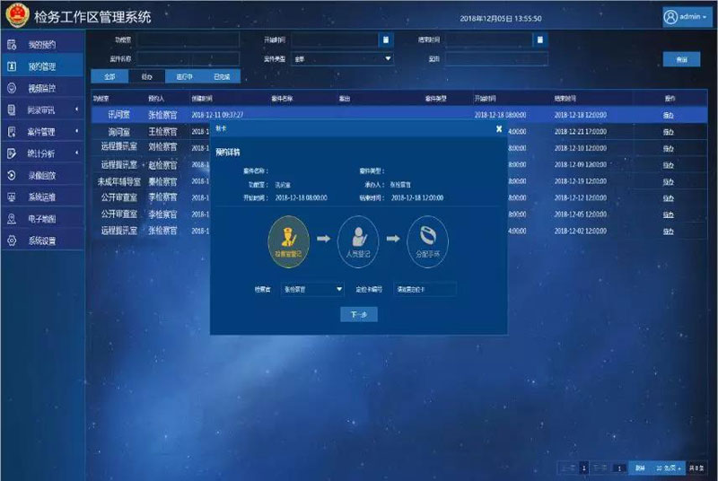 1-1ZQ3105G2350 yl23455永利(中国)股份有限公司官网