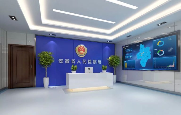 1-1ZQ3110Z5133 yl23455永利(中国)股份有限公司官网
