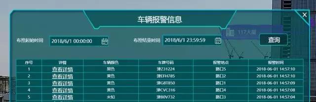 1-1ZQ3134355544 yl23455永利(中国)股份有限公司官网